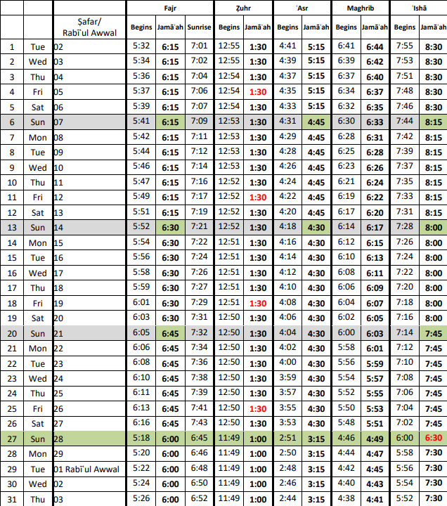 JJME.ORG | PRAYER TIMES